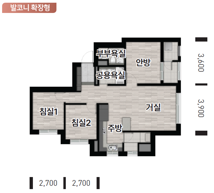 성남 우미린 평면도 59비타입 평면도