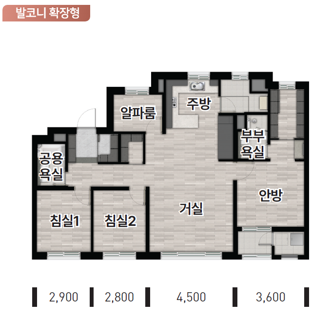 84에이타입 평면도 입니다 3